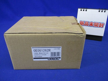 LED一体型ダウンライト 電球色 オフホワイト 調光器別売  OD361262R