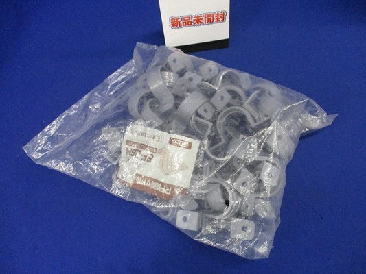 両サドル ミラフレキSS28用 グレー 50個入 SF-28H-50