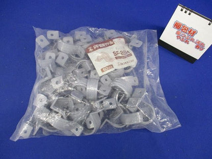 両サドル ミラフレキSS28用 グレー 50個入 SF-28H-50