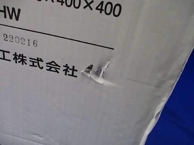 プルボックス 防水カブセ 国土交通省仕様 アイボリー 400×400×400 PB404040KJHW