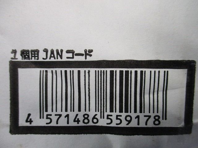 プルボックス 防水カブセ 国土交通省仕様 アイボリー 400×400×400 PB404040KJHW