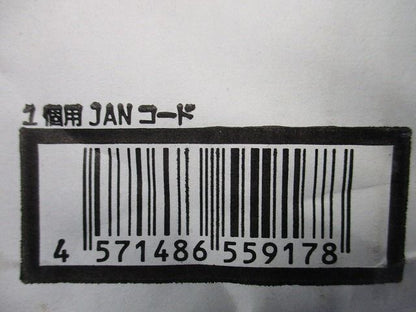 プルボックス 防水カブセ 国土交通省仕様 アイボリー 400×400×400 PB404040KJHW