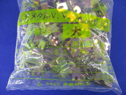 VVF用サドル 鉄板製 100個入 SS-大-100