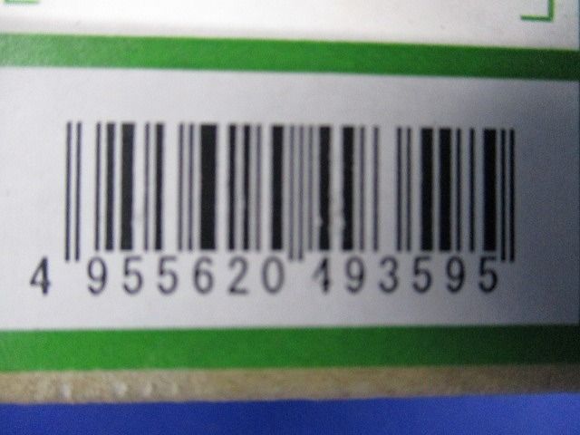LEDアウトドアライト 電球色 LED内蔵 DWP-37172
