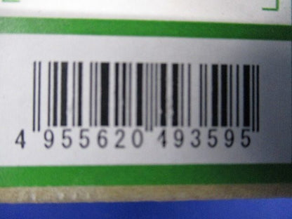 LEDアウトドアライト 電球色 LED内蔵 DWP-37172