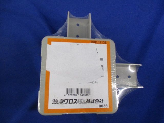 レースウェイ(2個入) P-DB1LN