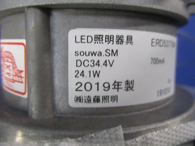 LEDダウンライトφ125 ERD5377WA