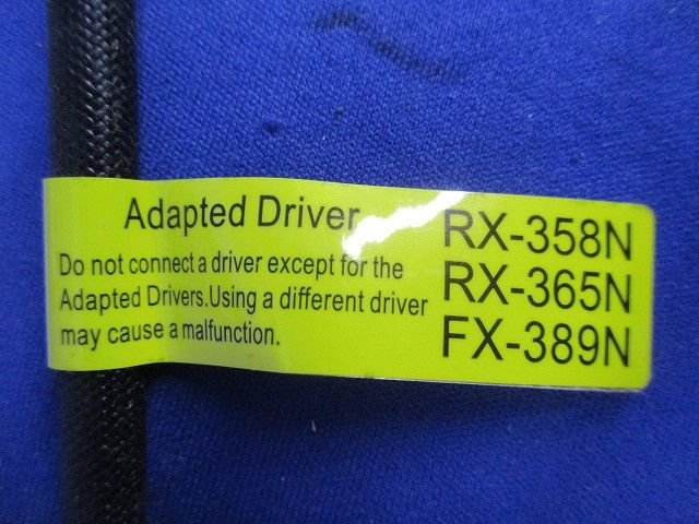 LEDダウンライトφ125 ERD5377WA