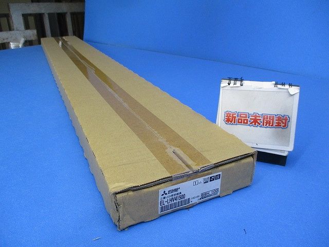 LEDベースライト(ライトユニット側) EL-LHV41500