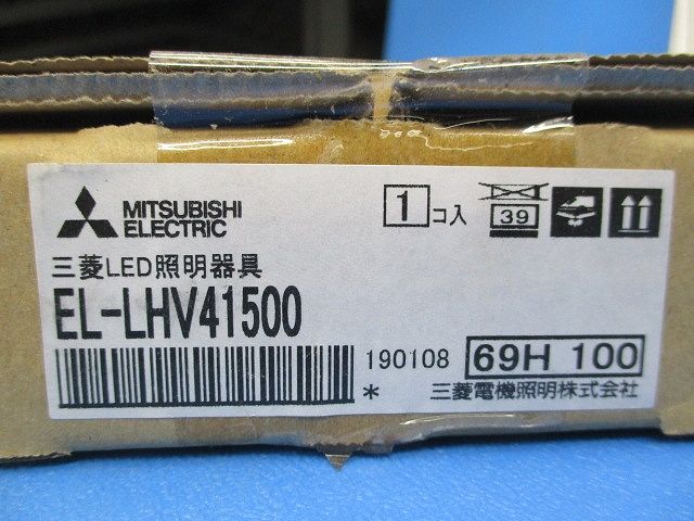 LEDベースライト(ライトユニット側) EL-LHV41500