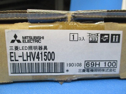 LEDベースライト(ライトユニット側) EL-LHV41500