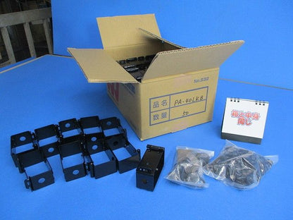 レースウェイ吊り金具(蝶番形)(50個入) PA-40LKB