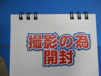 レースウェイ吊り金具(蝶番形)(50個入) PA-40LKB