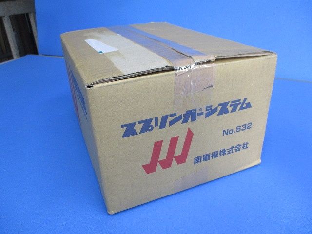 レースウェイ吊り金具(蝶番形)(50個入) PA-40LKB