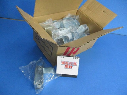 T分岐エルボ(20個入) PLB-45T