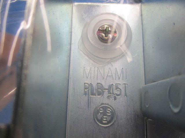 T分岐エルボ(20個入) PLB-45T
