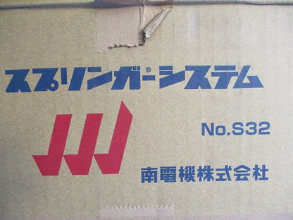 T分岐エルボ(20個入) PLB-45T