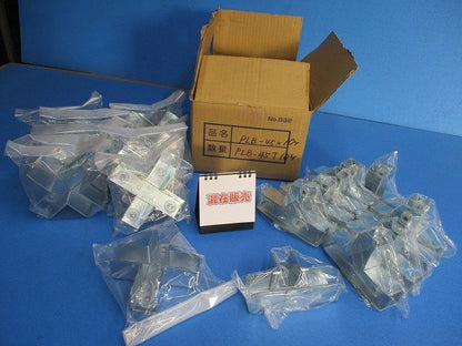 分岐エルボセット(混在20個入) PLB-45他