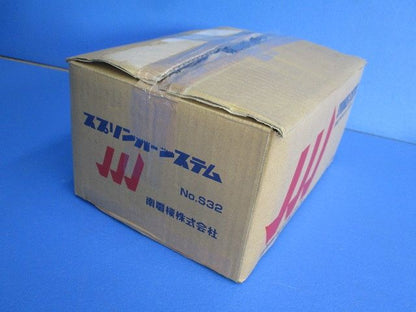 分岐エルボセット(混在20個入) PLB-45他