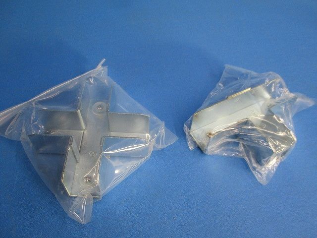 分岐エルボセット(混在20個入) PLB-45他