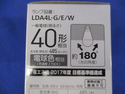 LED電球 広配光タイプ (485lm,電球色)簡易包装 LDA4L-G/E/WA