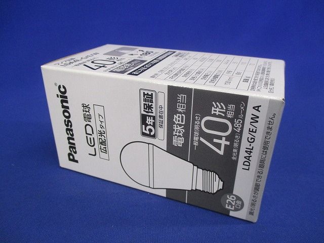 LED電球 広配光タイプ (485lm,電球色)簡易包装 LDA4L-G/E/WA
