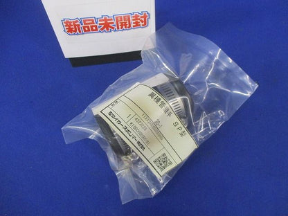異種管継手 SP型 30-1