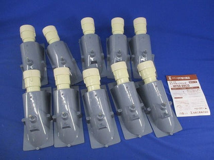 エンドカップリングGタイプ(10個入) MFSE-28CG