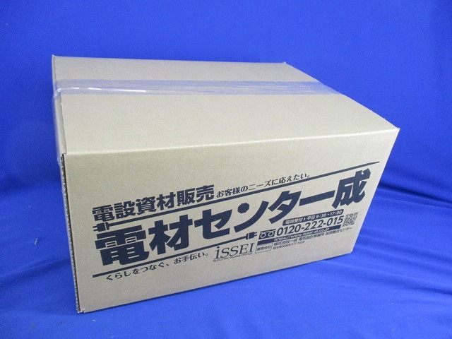 エンドカップリングGタイプ(10個入) MFSE-28CG
