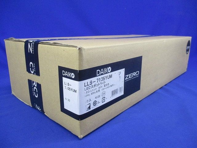 LED 屋外灯 ガーデンライト 非調光 電球色 LLS-7105YUM