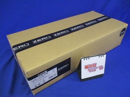 LED 屋外灯 ガーデンライト 非調光 電球色 LLS-7105YUM