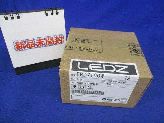 ＬＥＤベースダウンライト 電球色 ランプ付 電源ユニット別売 ERD7190W