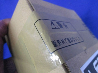 ＬＥＤベースダウンライト 電球色 ランプ付 電源ユニット別売 ERD7190W