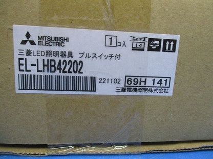 LEDライトユニット形ベースライト 器具本体 埋込形 EL-LHB42202