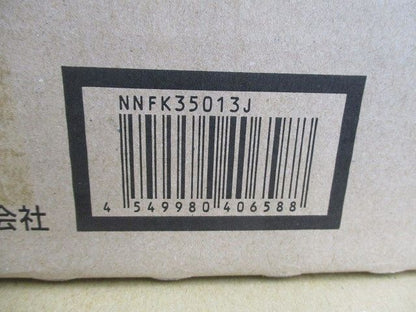 NNFK35013J+NNFK37430C LA9 一体型LEDベースライト  昼白色 XL574PHVKLA9