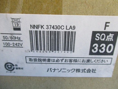 NNFK35013J+NNFK37430C LA9 一体型LEDベースライト  昼白色 XL574PHVKLA9
