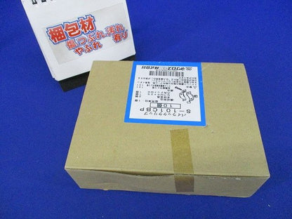 パイラック クリップ ステンレス 10個入り S-101CBP-10