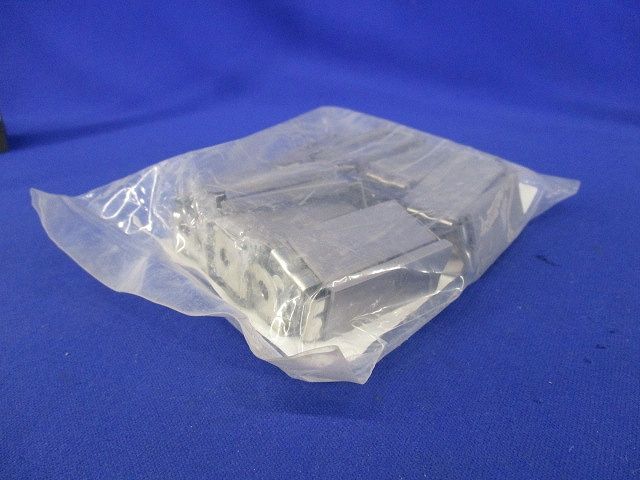 ステンレスサドル 保護カバー付 両サドル用 25個入 AC16-25