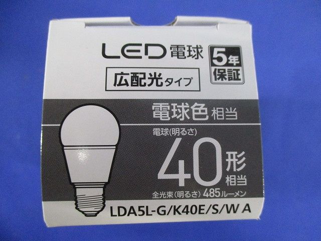 LED電球 一般電球形 40W形相当 電球色 口金E26 広配光タイプ LDA5L-G/K40E/S/WA