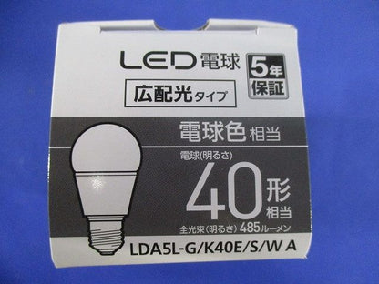 LED電球 一般電球形 40W形相当 電球色 口金E26 広配光タイプ LDA5L-G/K40E/S/WA