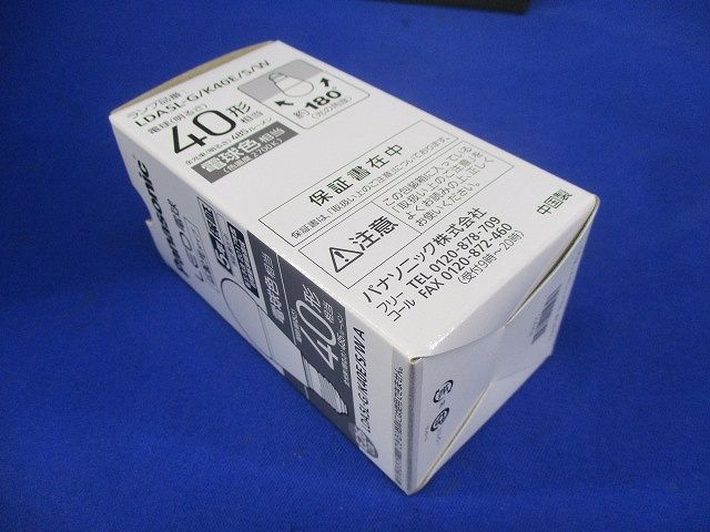 LED電球 一般電球形 40W形相当 電球色 口金E26 広配光タイプ LDA5L-G/K40E/S/WA