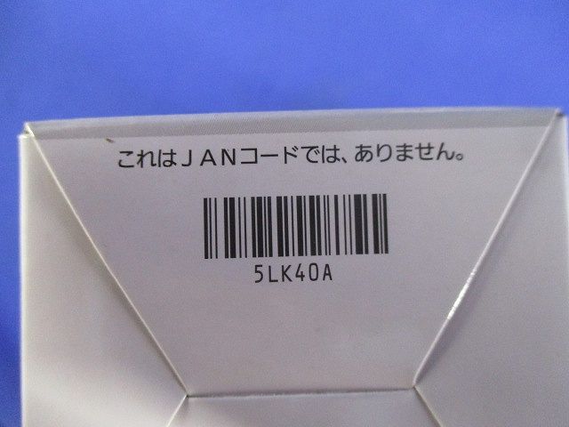 LED電球 一般電球形 40W形相当 電球色 口金E26 広配光タイプ LDA5L-G/K40E/S/WA