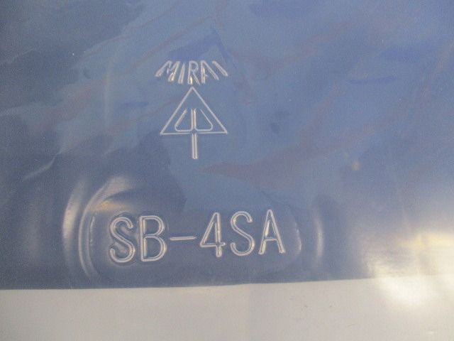 気密カバー(2個入) SB-4SA