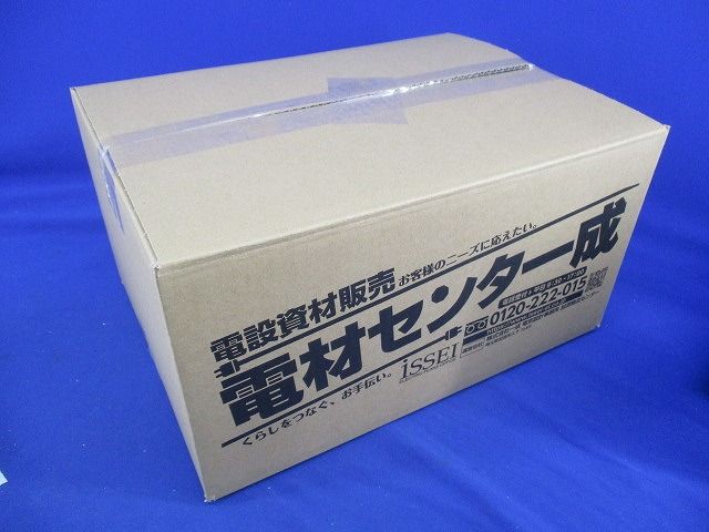 2号コネクタ(9個入)グレー 2K-70