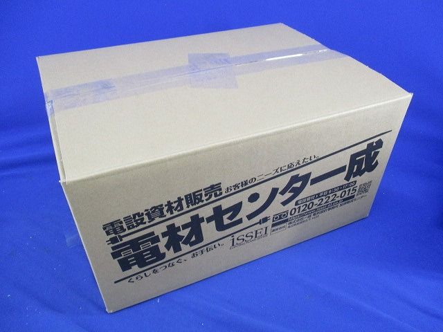 2号コネクタ(8個入)グレー 2K-70