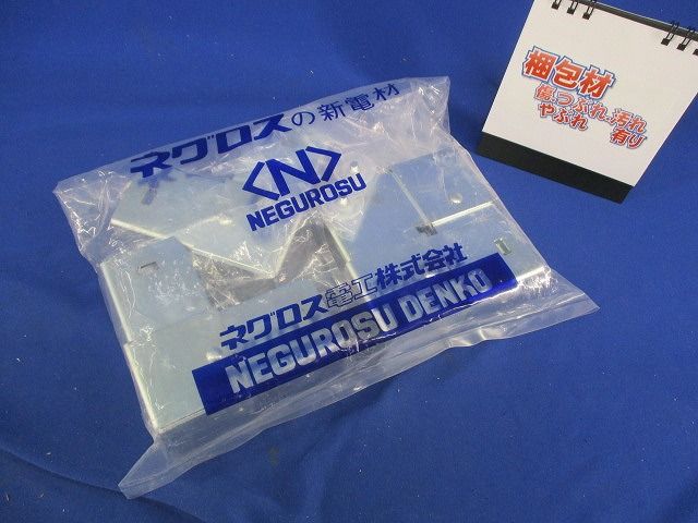 エルボ(4個入) D1-2