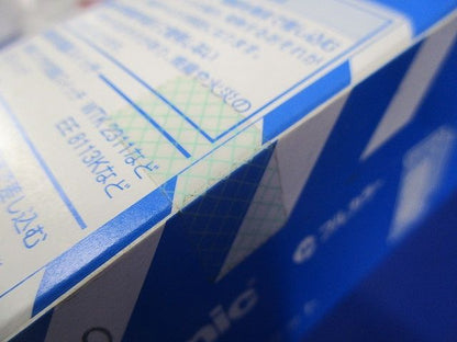 フルカラー熱線センサ付自動スイッチ用操作 WN53959