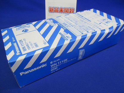 フルカラー コンセント WN1112K