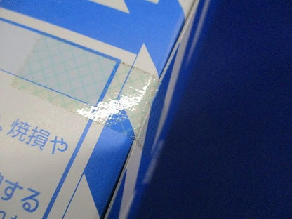 フルカラー コンセント WN1112K