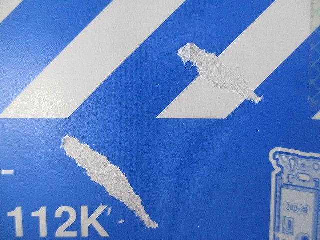 フルカラー コンセント WN1112K